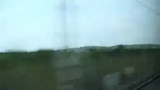شمام الثلاثي الألماني