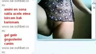 اللغة التركية مثقوب الهرة