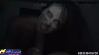اريد سكس رعب سكس رعب