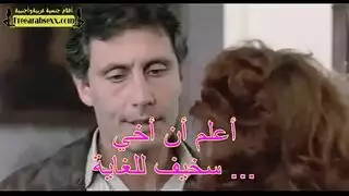 فيلم سكس المحارم المشهور – تابو – الجزء الرابع مترجم عربي