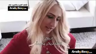 تهديد عائلي مترجم